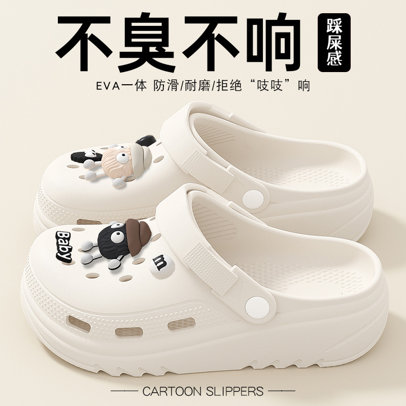 화이트 [DIY 흑백 연탄]