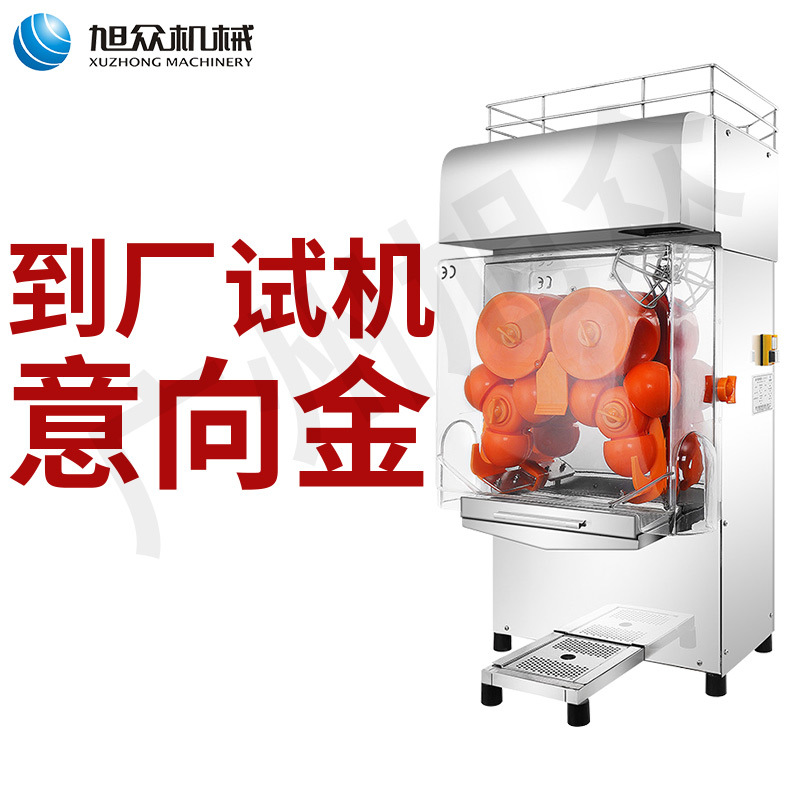 Exprimidor automático de doble cabeza Naranja Limón pomelo mango sandía Acero inoxidable multifunción exprimidor