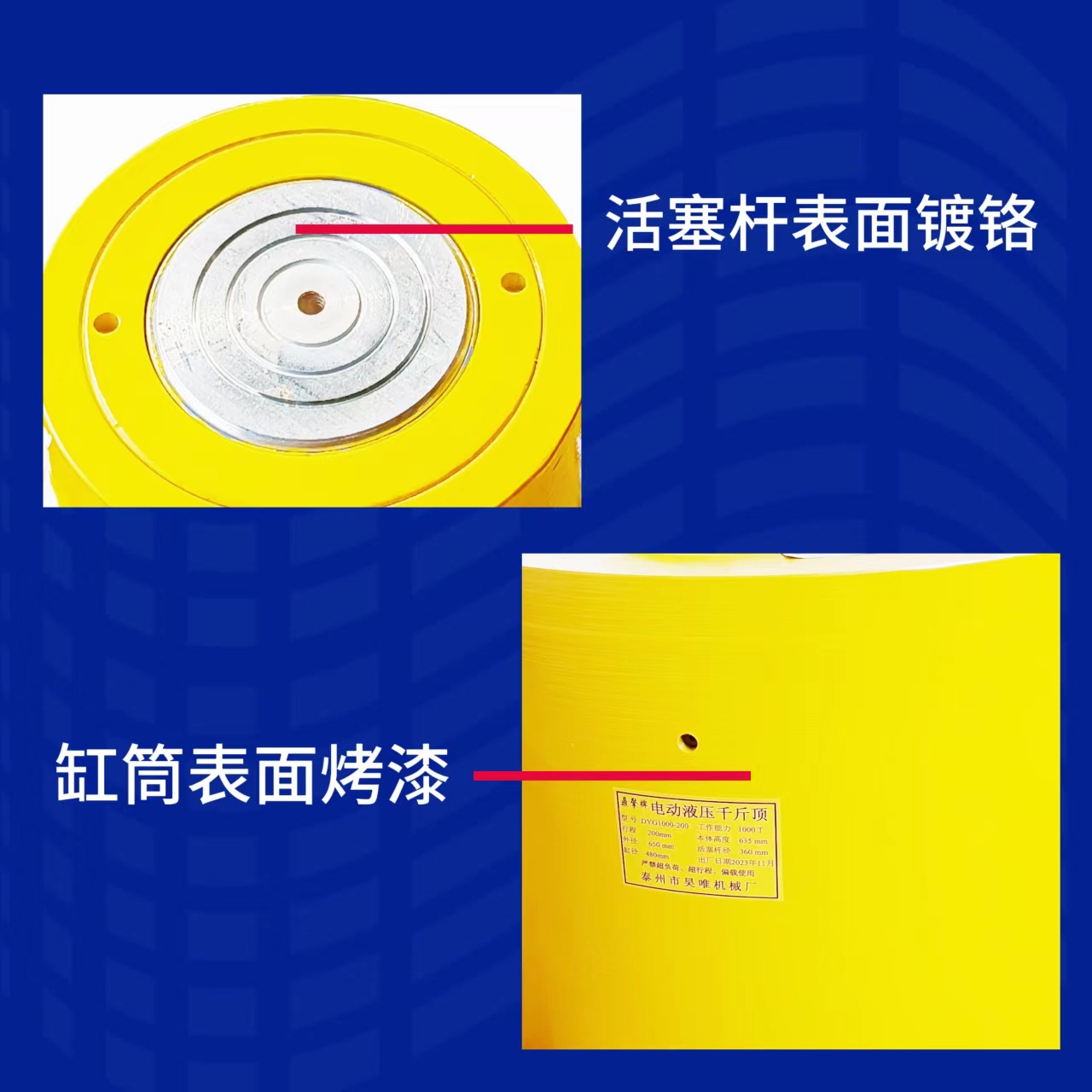 微信图片_20241004235254