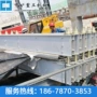矿井均匀加热自动硫化机