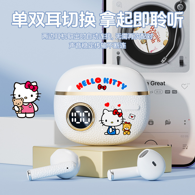 Sanrio Officially Licensed Bluetooth Headphones with Single/Dual Ear Switching, Ready to Listen as Soon as You Pick Them Up, Cute and Stylish Bluetooth Headphones