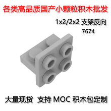 ��50G�𶩡��羳MOC����С������ľ�����ָ�1x2/2x2֧�ܷ���7674