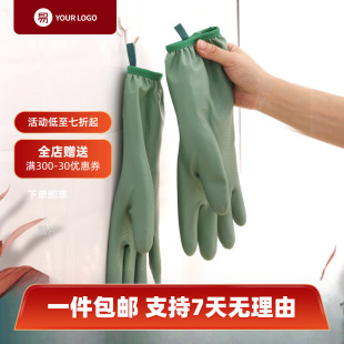 �ӷ�ˮ�N�����lϴ���坍�������ö����������׽q�Ӻ�҄�ϴ��