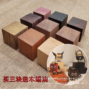 4cm���Kľ���ֹ����ľ�^���I�L��˙C����diy���ϖ|�ľ������