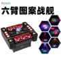 酒吧灯光新款定制摇头灯