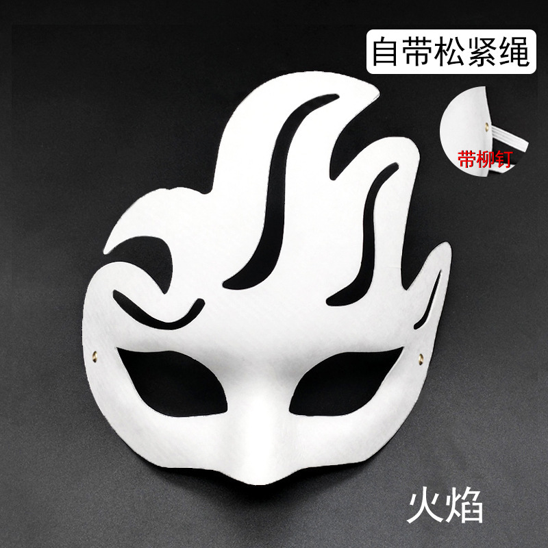 Niños DIY cara completa máscara de zorro pulpa masculina máscara dibujada a mano en blanco 12 máscara del zodiaco pintada calabaza