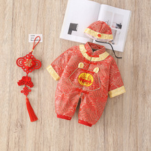 周岁礼服宝宝生日冬季中国中式一岁抓周婴儿百日衣服唐装包屁衣