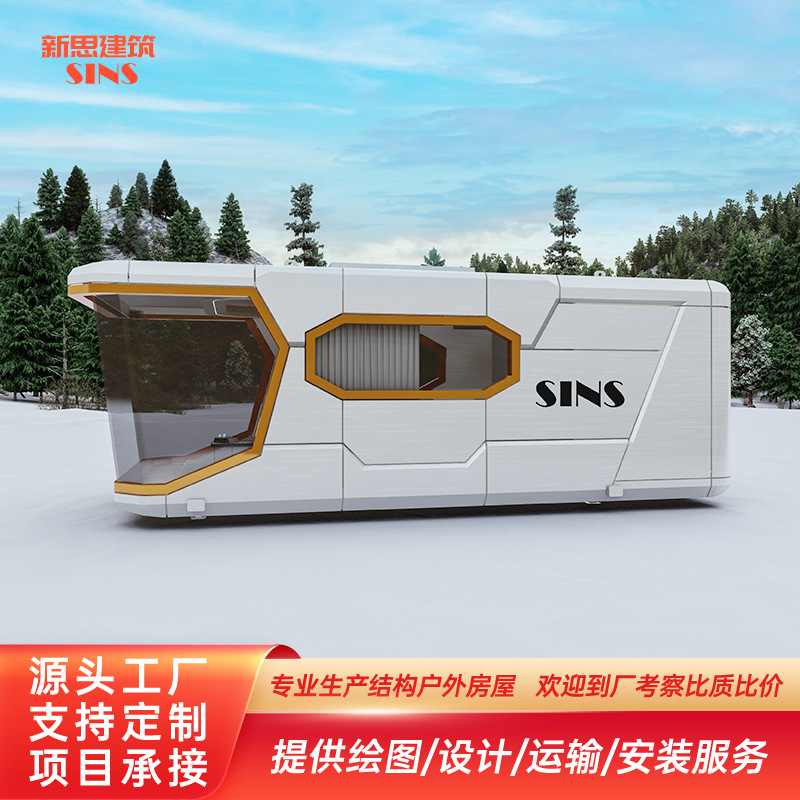 Comercio exterior exportación de casas de cápsulas prefabricadas con inodoros, manzanas, hotel de cápsulas espaciales, alojamiento residencial, alojamiento residencial