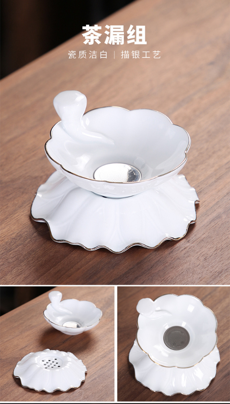 美阁家用德化白瓷描银功夫茶具套装办公会客茶壶盖碗茶杯礼盒装-