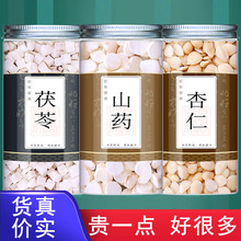 ���߻�ɽ��������ș����Ʒ�ٷ���Ş��M�ϲ�ɽș�����ݲ���ˮ�Ⱥ�