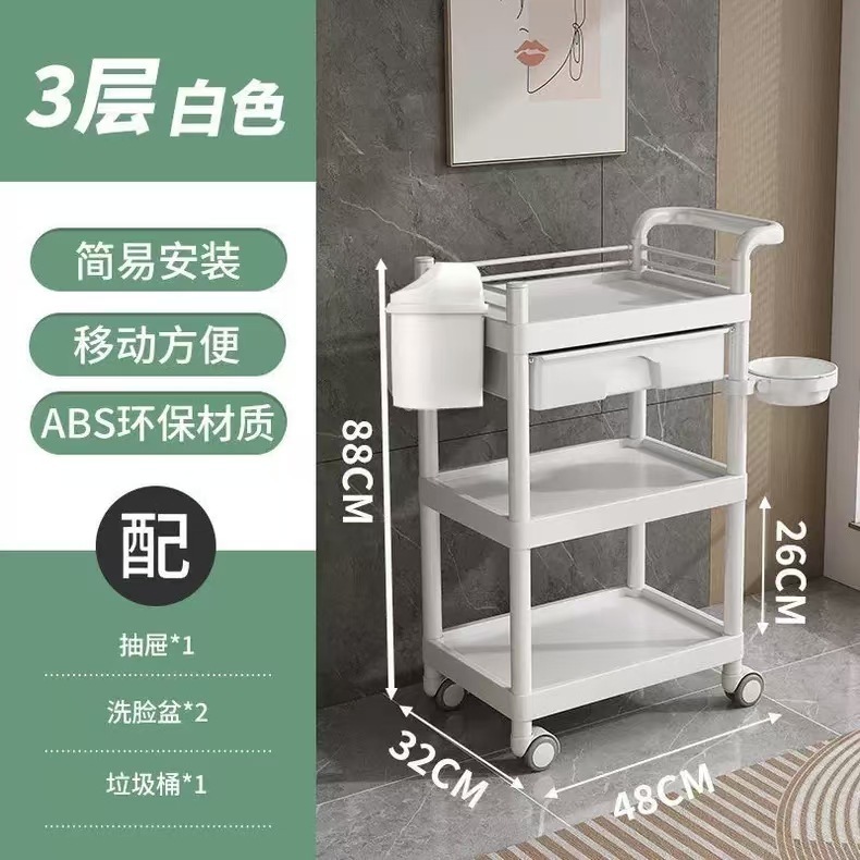 美容仪器推车美容小推车美容院小气泡手推车医用高档移动置物架|undefined