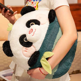 JX55熊猫抱枕被子两用毯子二合一办公室午睡折叠枕头汽车空调车用