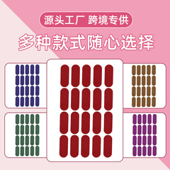 跨境紧致提拉脸贴透气面部提拉肌肉贴弹力布绷带面部改善双下巴