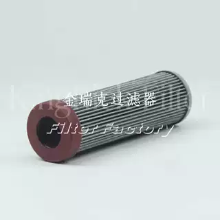 P90-372-S1N-40L 聚结分离滤芯 工业过滤滤芯