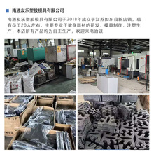 ✅三层小型哑铃支架浸塑哑铃支架家用小型三角架树叶树形哑铃架
