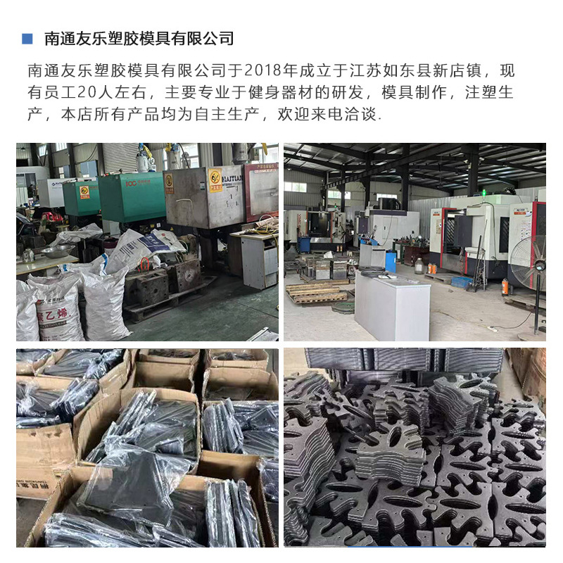 ✅三层小型哑铃支架浸塑哑铃支架家用小型三角架树叶树形哑铃架