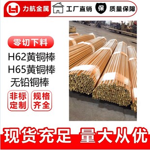 H59�S�~�� �����S�A�� H62�����S�~�� �o�U�~�� �T��