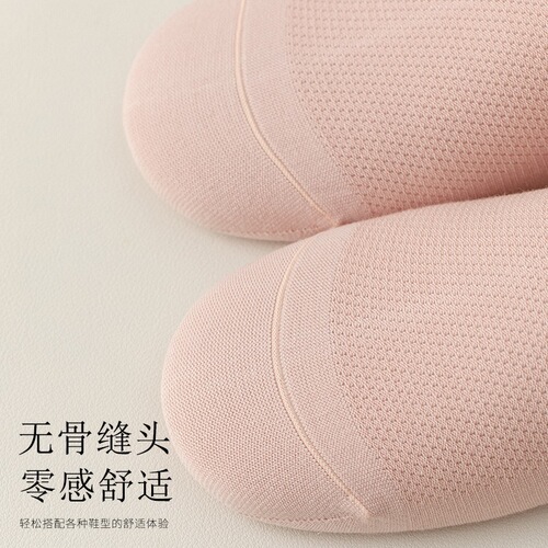 Socks Women's Socks Spring and Summer Pure Cotton Sports Sweat-Absorbent Deodorant Breathable Mesh Thin Medium Short Boneless Boat Socks
