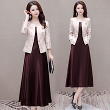 �}�Ƿ��W��&SFF26C1038