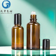 �F؛30ml��ɫ�L���۲�����ƿ ���w��Ħ���A�Ϳ�ƿ ��ˮС��ƿ����