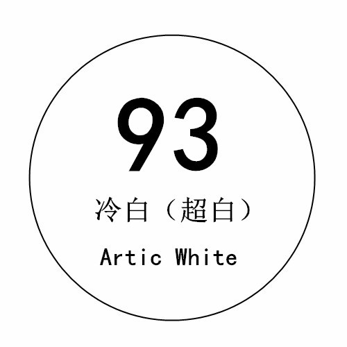 93 cool white 2.7× 5m