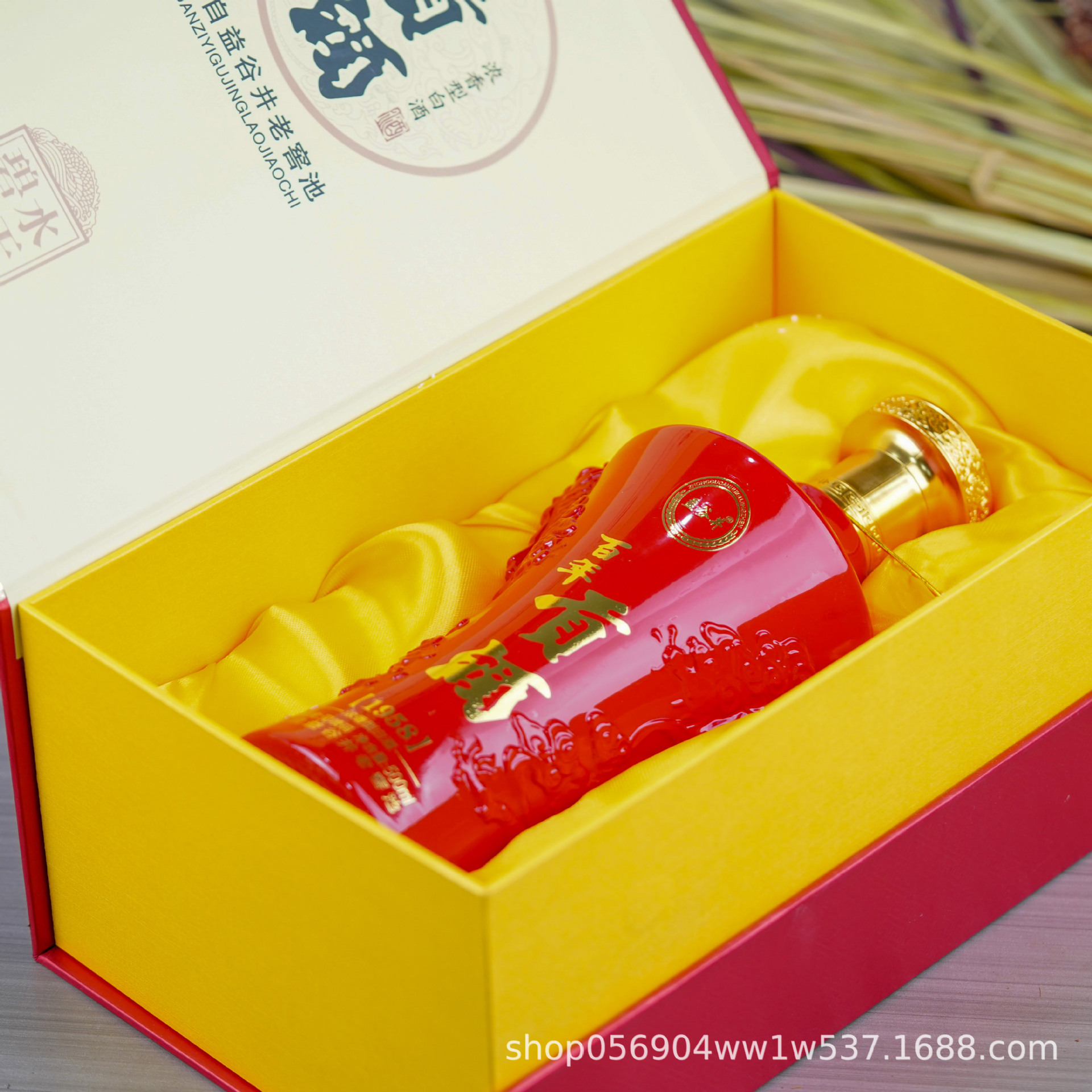 白酒浓香型百年贡酒固态发酵纯粮酒6瓶装赠3手提袋红瓶礼盒