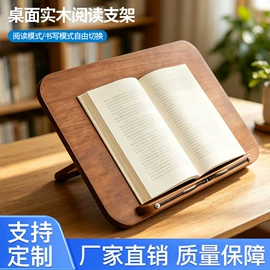 手机支架;直播专用支架;吹风机架
