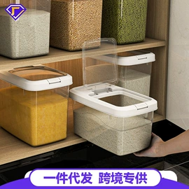 收纳箱;收纳柜;收纳盒
