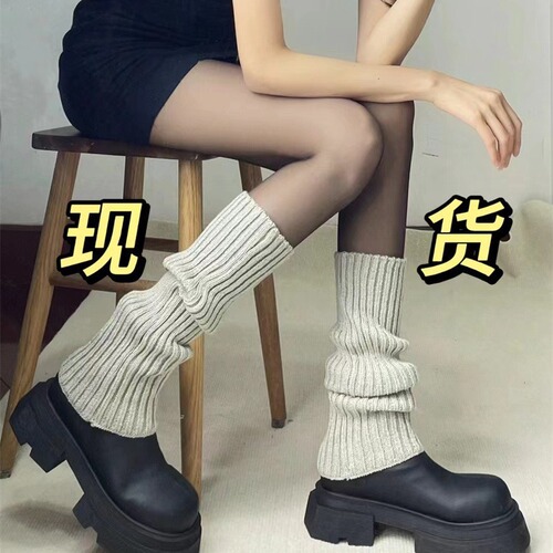Knitted Socks Set Harajuku Style Y2K Sweet Subculture Japanese JK School Style Winter Warm Thigh High Socks for Women