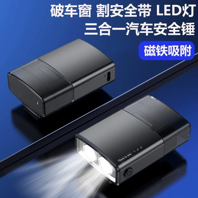 lighting emergency escape rechargeable – Qəza çəkici