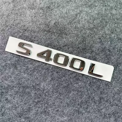 Mercedes-Benz Maybach models, including S400, Car logo - standard-s400l