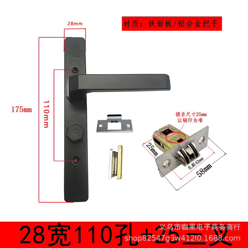 Cerradura de puerta de baño sin cerradura de llave, sin cerradura de lengua estrecha izquierda y derecha, cerradura de puerta de vidrio de baño de aleación de aluminio de cocina