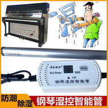 ���ͨ�÷����� ������ܿ����� �Ԅӳ�����򌳱��ľ�����x��ù