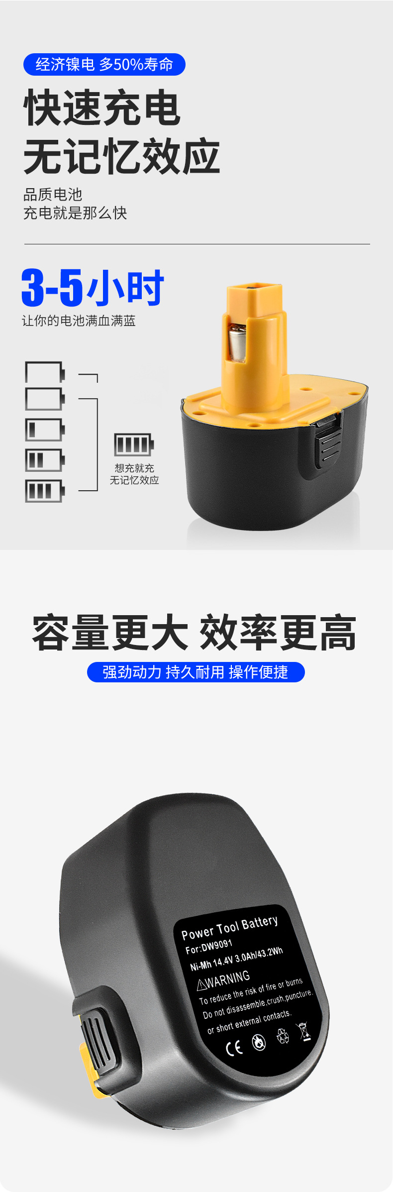 详情页_04.jpg