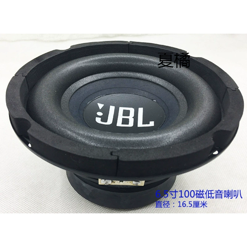 .///Cubby speaker speaker speaker subwoofer speaker