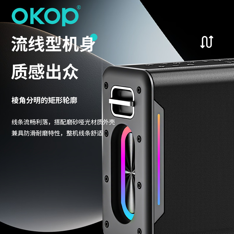8001广场舞音箱大音量跨境户外卡拉OK手提蓝牙音响麦克风超长续航|undefined