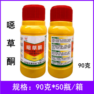 ɽ���f��ͪˮ�������ﲿ��һ�����s���rș���݄�90�ˇf��ͪ���l