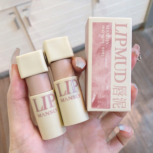 MANSLY Silk Matte Round Lip Mud Light Hold Color Student Friendly Whitening Not Easy to Dry Waterproof Lasting Color
