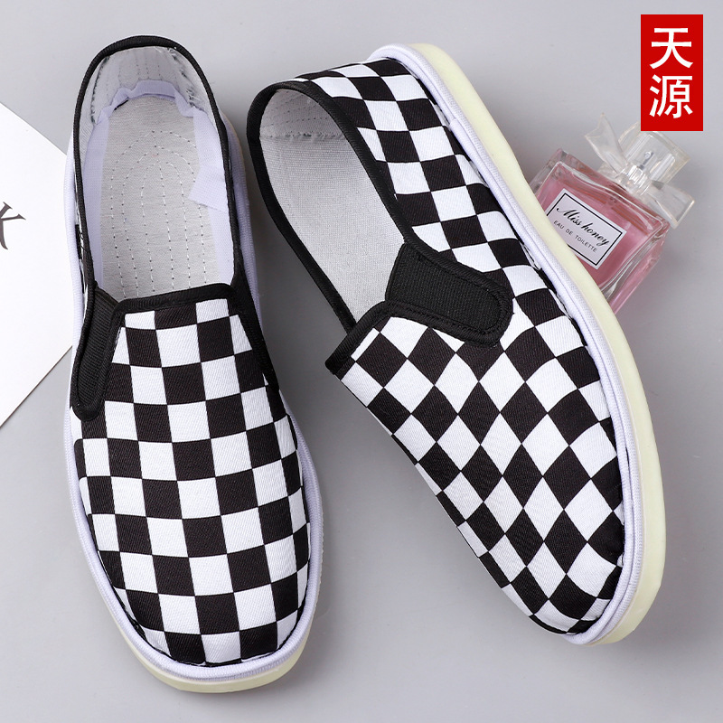 Zapatos de trabajo zapatos de trabajo cómodos inferiores zapatos de tela antideslizantes bajos para las mamás zapatos de lona para las mamás zapatos de mujer tendón de ternera casual resistente al desgaste