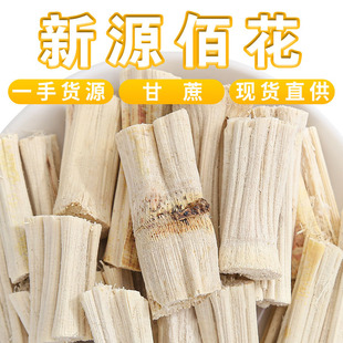 ���l���]��؛��ș�ĸ���� ɢ�bȥƤ������ɶ� �Ҝ��Vʽ��ˮ����