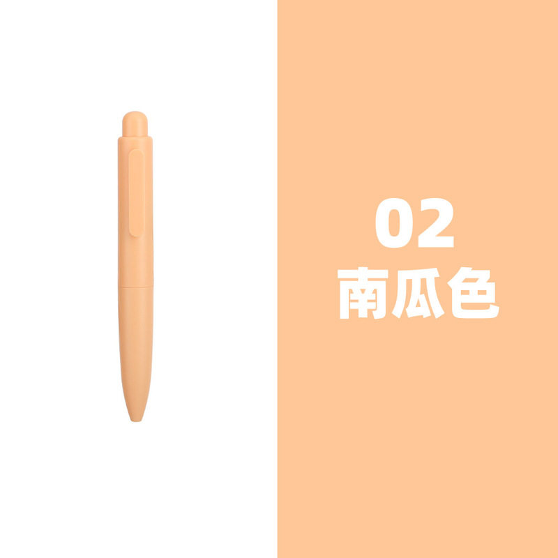 Miniかわいい多色学生ポケット筆マカロン携帯太ったペン速乾中性ペン水芯プレゼント|undefined