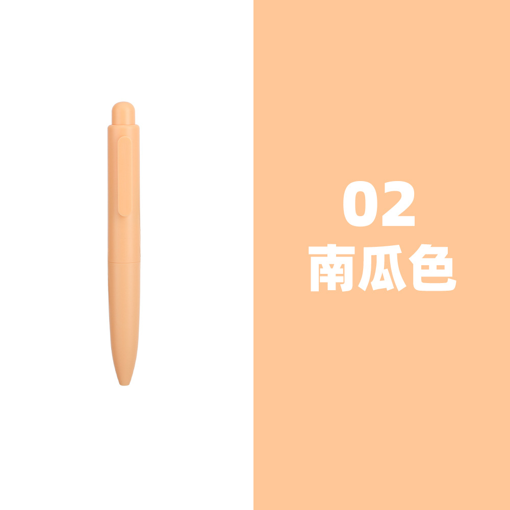 02 호박색