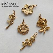 eManco �͹� DIY���P���껨��������һ������t����������