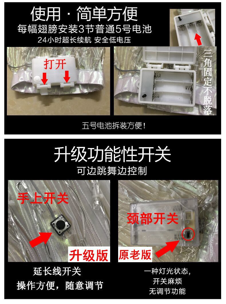 商品图