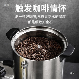 Stainless Steel Household Commercial Double-Layer 304 Fully Automatic Boiling Water Bucket Coffee Machine Tea Brewing Coffee Bucket