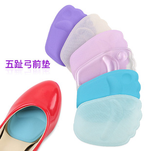 Pu Five-Toe Arch Front Half Pad, Forefoot Half Size Pad, Shock-Absorbing Pad, High-Heeled Shoes Forefoot Pad, Foot Pad, Cross Arch Support
