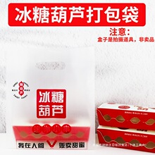 ���Ǻ��J�W�tС�������ð��b��һ���Ԕ[�������͸��������󴮴�