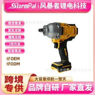 �羳����800N�oˢ늄Ӱ����늳�늛_�����޶๦�ܴ�Ť��늄Ӱ�