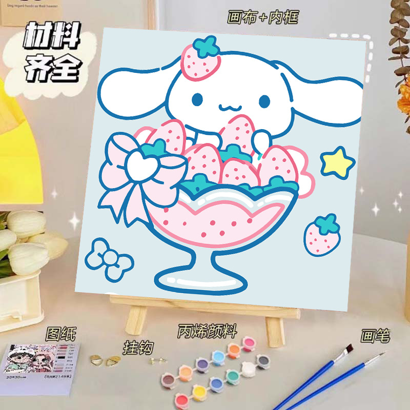 Pintura al óleo digital de bricolaje, dibujos animados para niños, pinturas para colorear hechas a mano, lindos puestos de animación curativos, comercio exterior transfronterizo