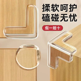收纳架;地垫;碗